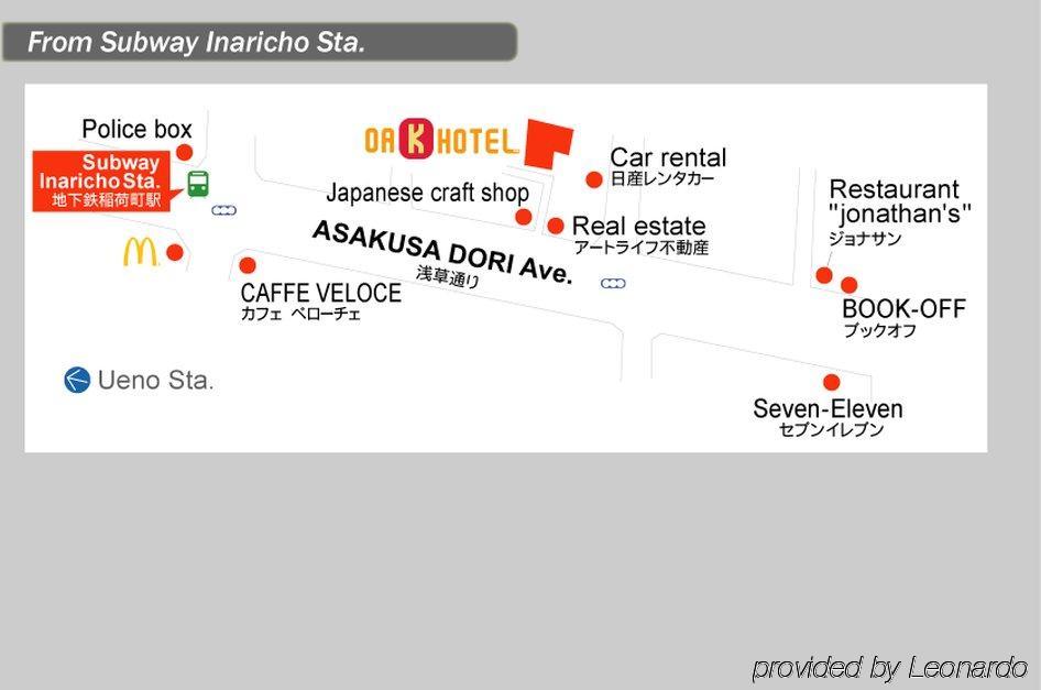 Oak Hotel Tokyo Dış mekan fotoğraf