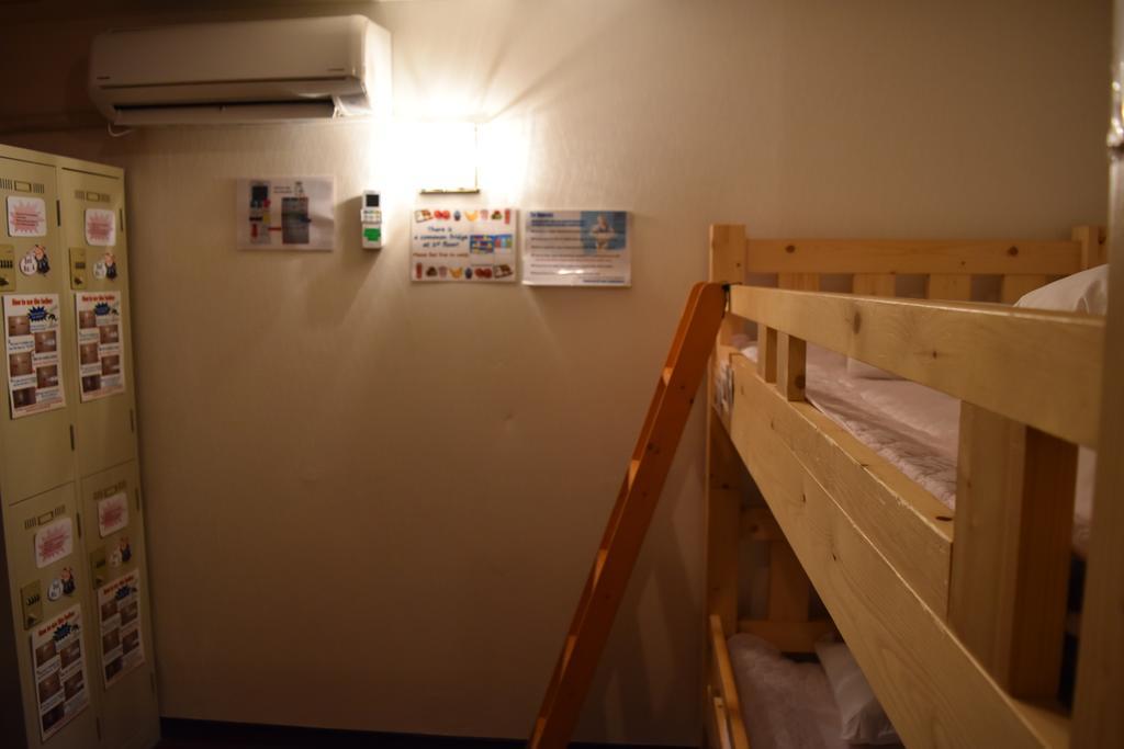 Oak Hotel Tokyo Dış mekan fotoğraf