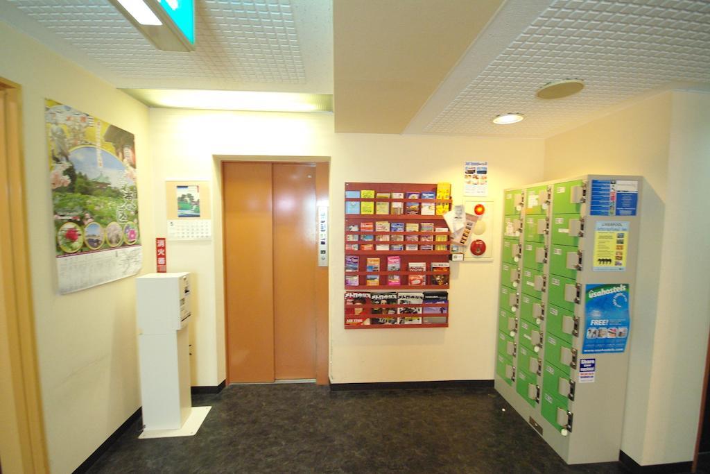 Oak Hotel Tokyo Dış mekan fotoğraf