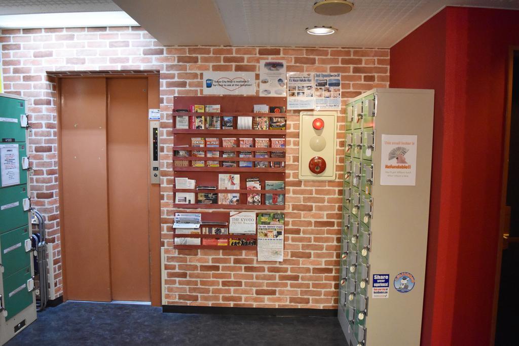Oak Hotel Tokyo Dış mekan fotoğraf