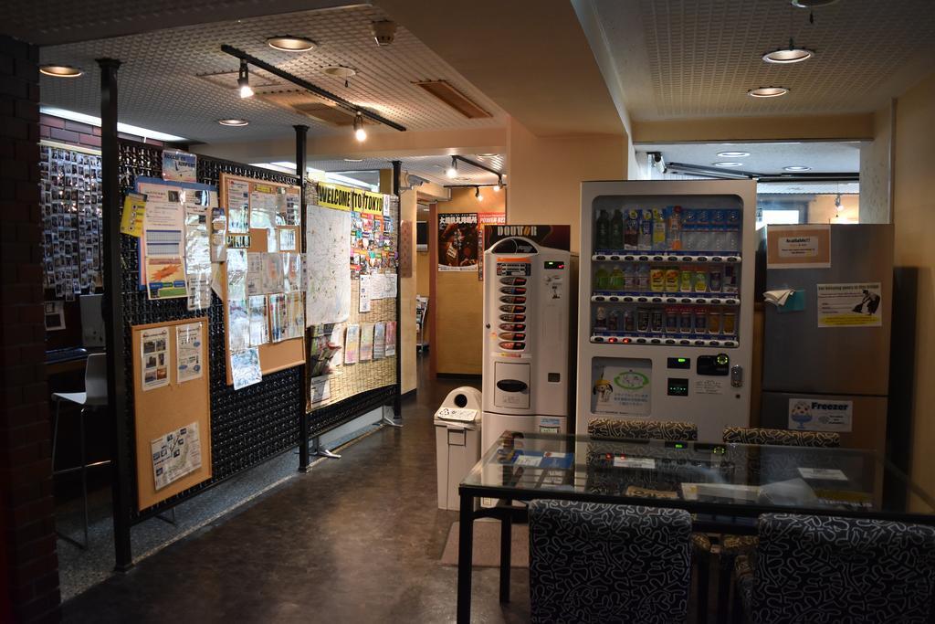 Oak Hotel Tokyo Dış mekan fotoğraf