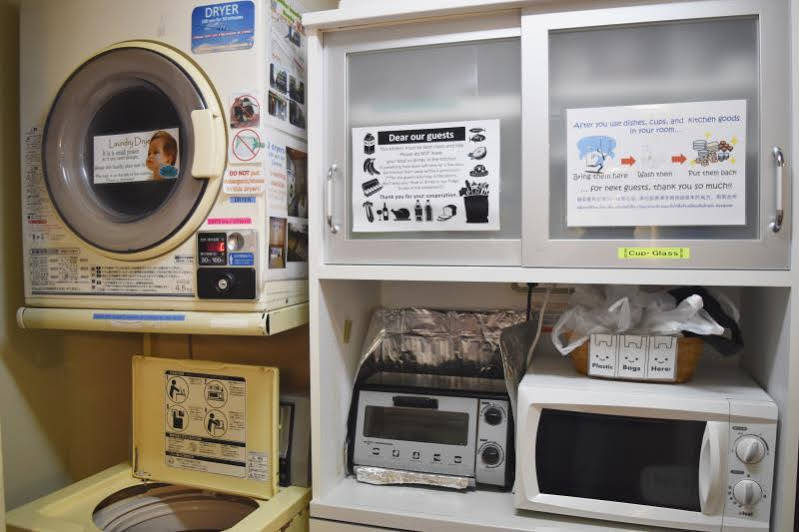 Oak Hotel Tokyo Dış mekan fotoğraf